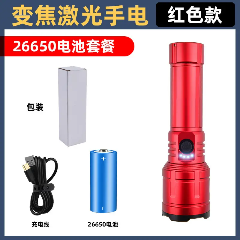 Red Laser Flashlight for Camping & Outdoor Use - Image 6
