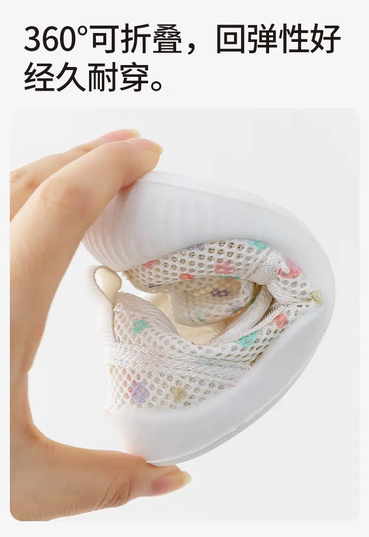 2025 New Baby Mesh Sandals 0-2Yr White — feature 12