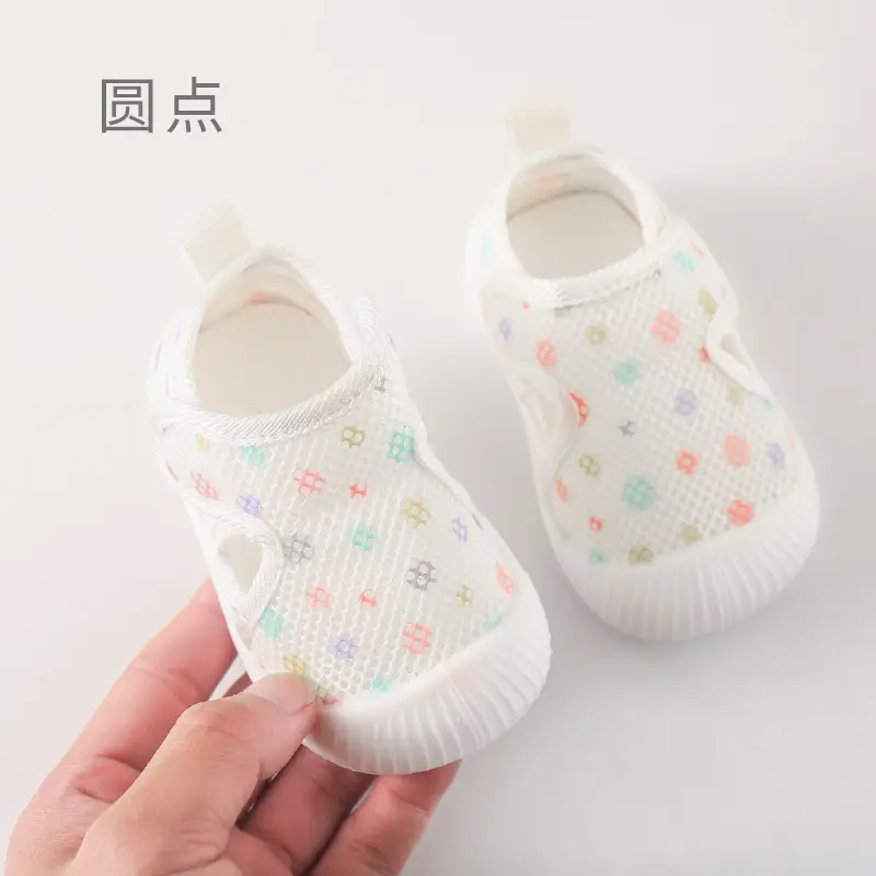 2025 New Baby Mesh Sandals 0-2Yr White