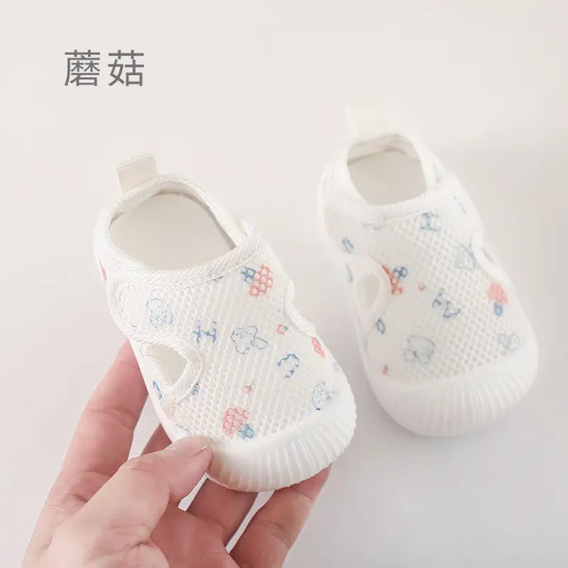 2025 New Baby Mesh Sandals 0-2Yr White