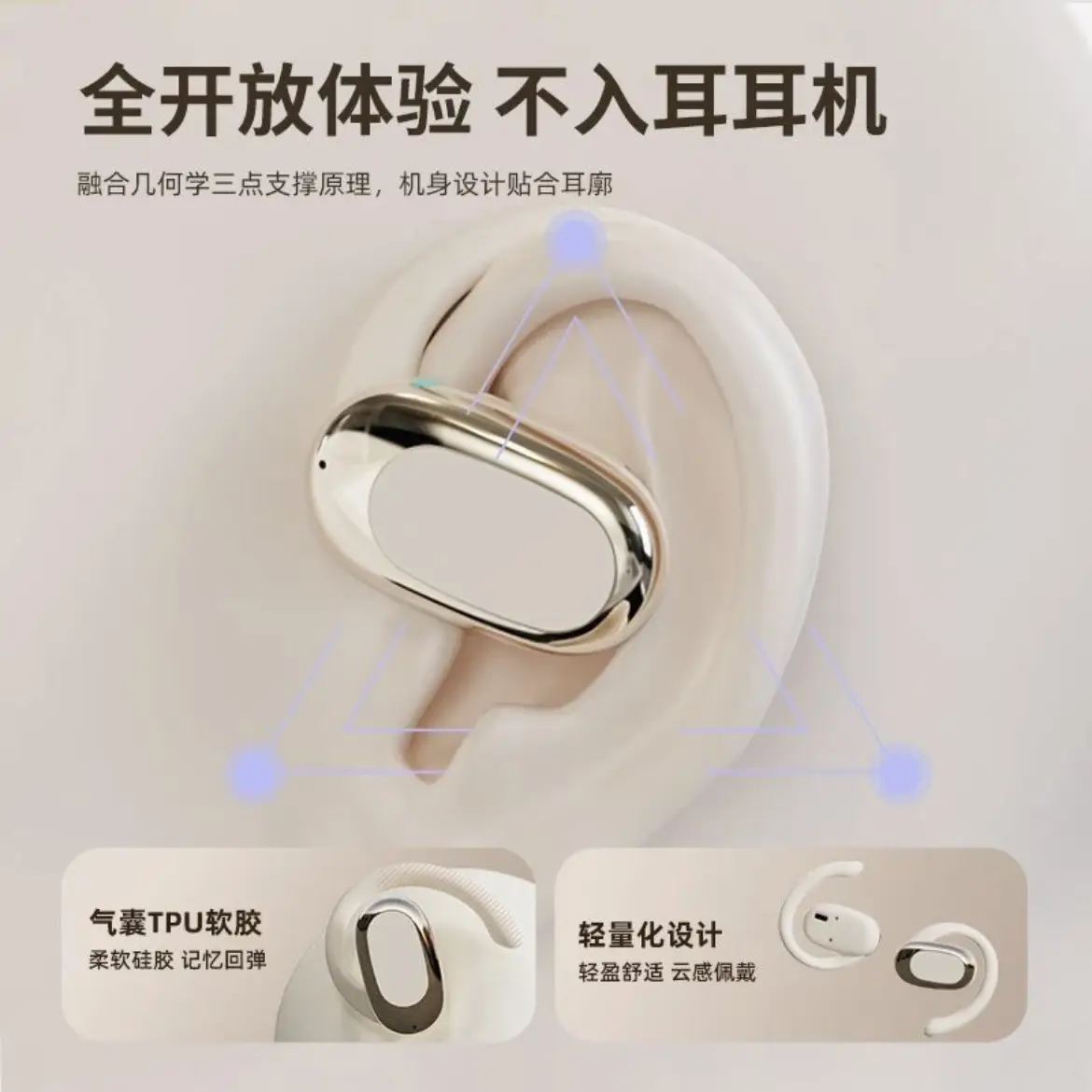 2025 Wireless Bluetooth Headset Sports Noise Reduction - Image 7