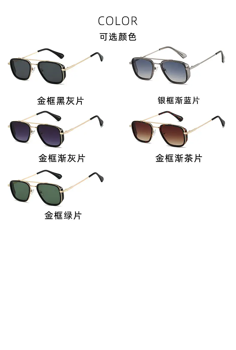 2025 Retro Punk Pilot Sunglasses Men Gold Black — feature 10