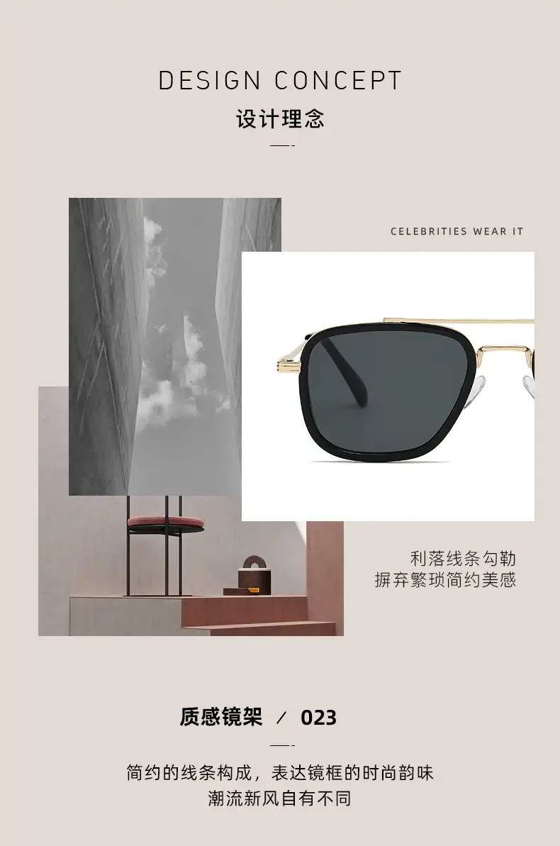 2025 Retro Punk Pilot Sunglasses Men Gold Black — feature 2