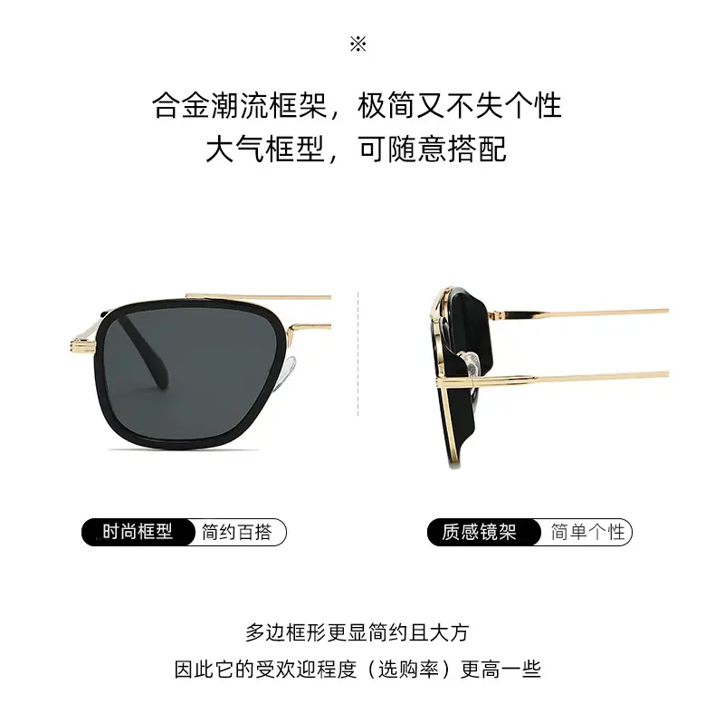 2025 Retro Punk Pilot Sunglasses Men Gold Black — feature 3