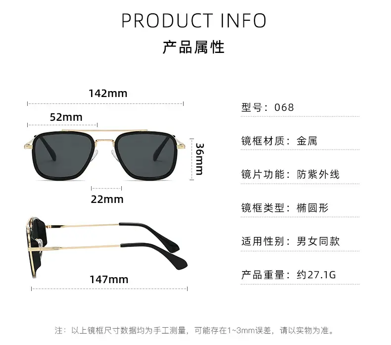 2025 Retro Punk Pilot Sunglasses Men Gold Black — feature 9