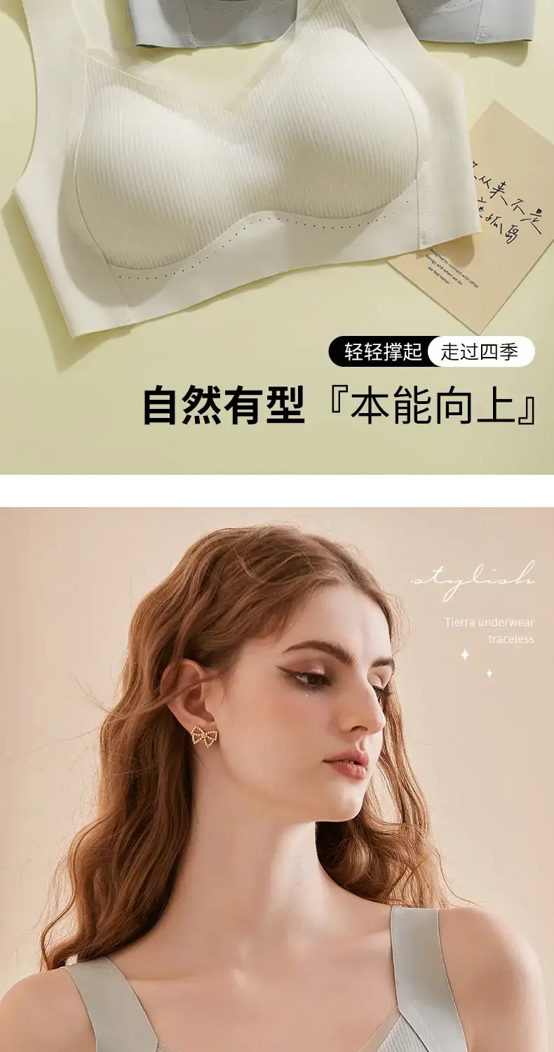 Women's Anti-Sagging Traceless Push Up Bra White — feature 12