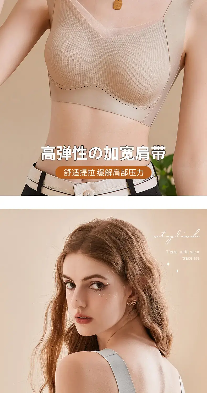 Women's Anti-Sagging Traceless Push Up Bra White — feature 15