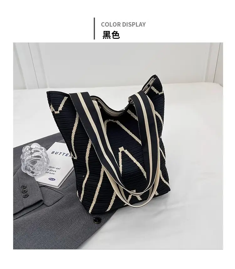 Women Knitted Large Capacity Shoulder Bag — feature 17