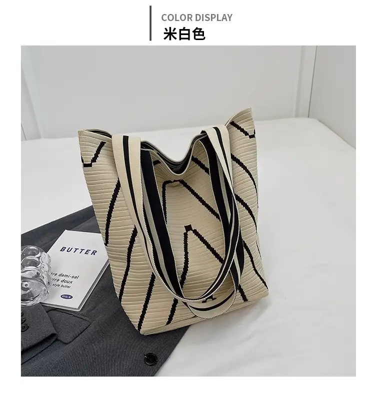 Women Knitted Large Capacity Shoulder Bag — feature 18