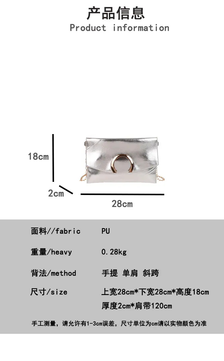 Silver Metallic Crossbody Bag with Gold Chain for Women — feature 4