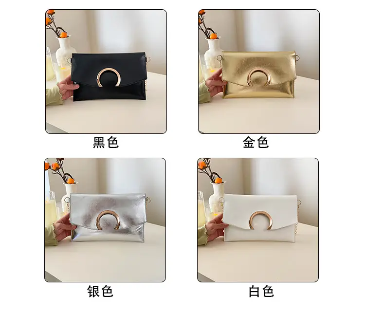 Silver Metallic Crossbody Bag with Gold Chain for Women — feature 5