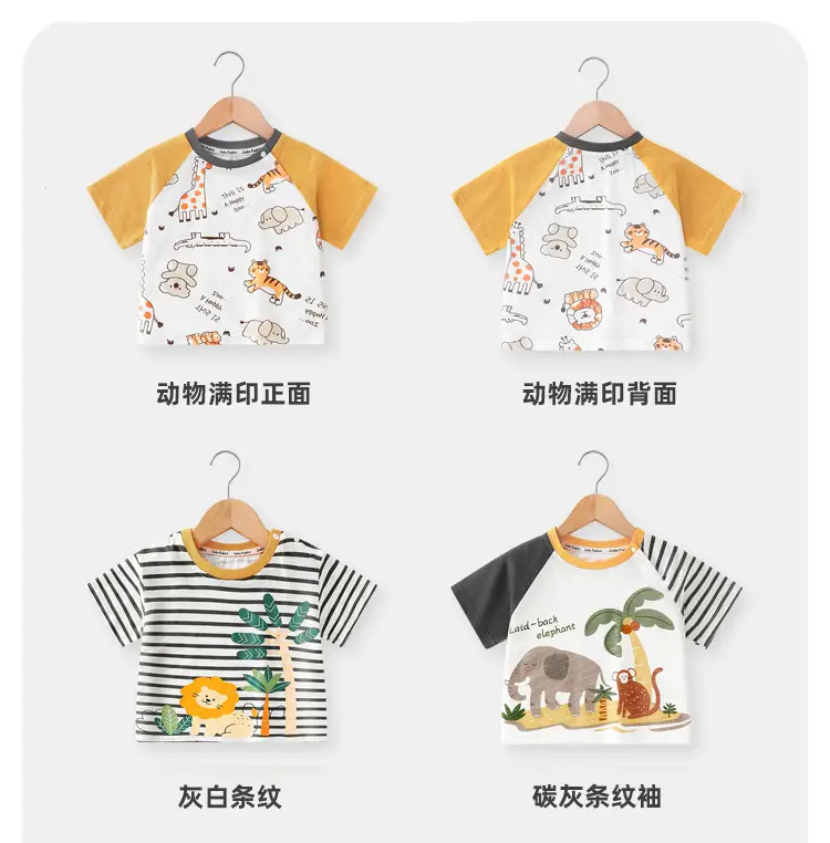Baby T-Shirt Short Sleeve Cartoon Summer Girls — feature 7