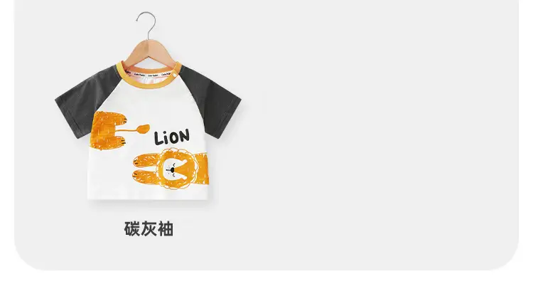 Baby T-Shirt Short Sleeve Cartoon Summer Girls — feature 8
