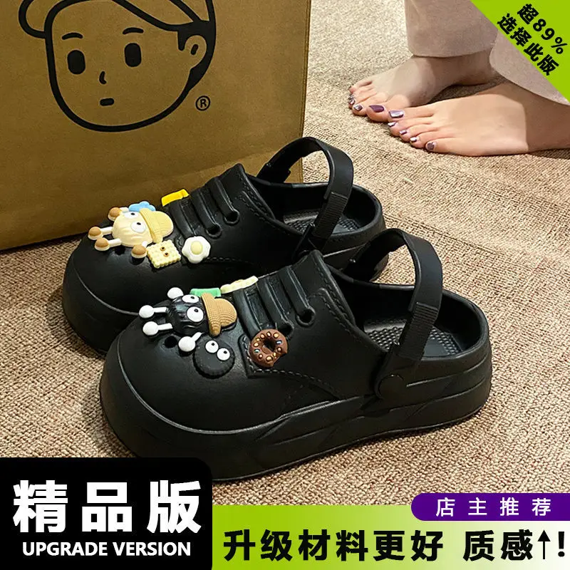 Women's Cute Ball Cave Shoes Summer 2025 Beige - Image 2