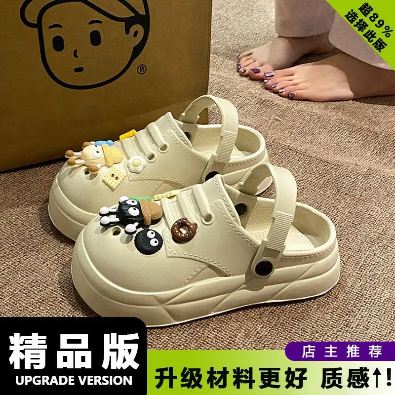 Women's Cute Ball Cave Shoes Summer 2025 Beige - Image 3