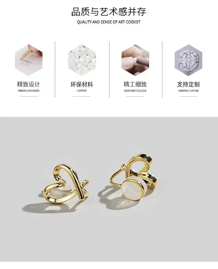 Heart Shaped Love Ear Clip for Women — feature 9