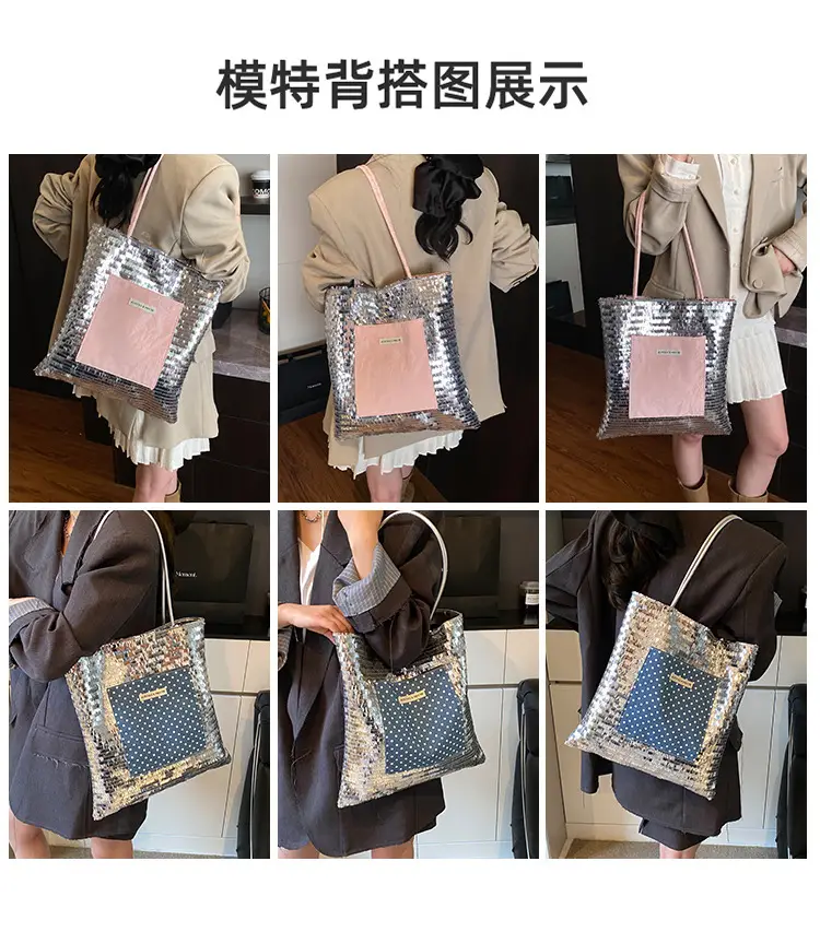 2025 Korean Style Sequins Tote Bag Pink Underarm Design — feature 11
