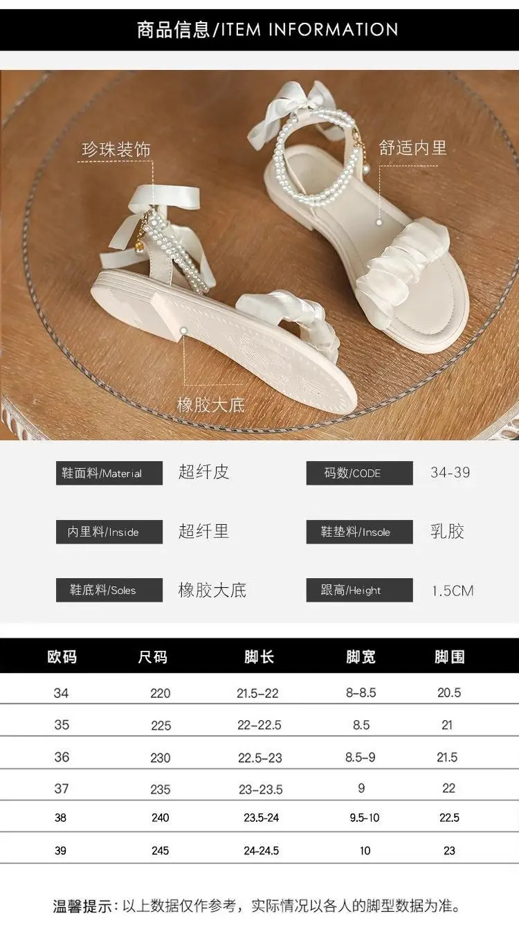 Mid-heel Roman Sandals Women's 2025 Summer New Arrival Bow Fairy Style Dress Pearl All-match Thick-heel Single-layer Shoes — feature 1