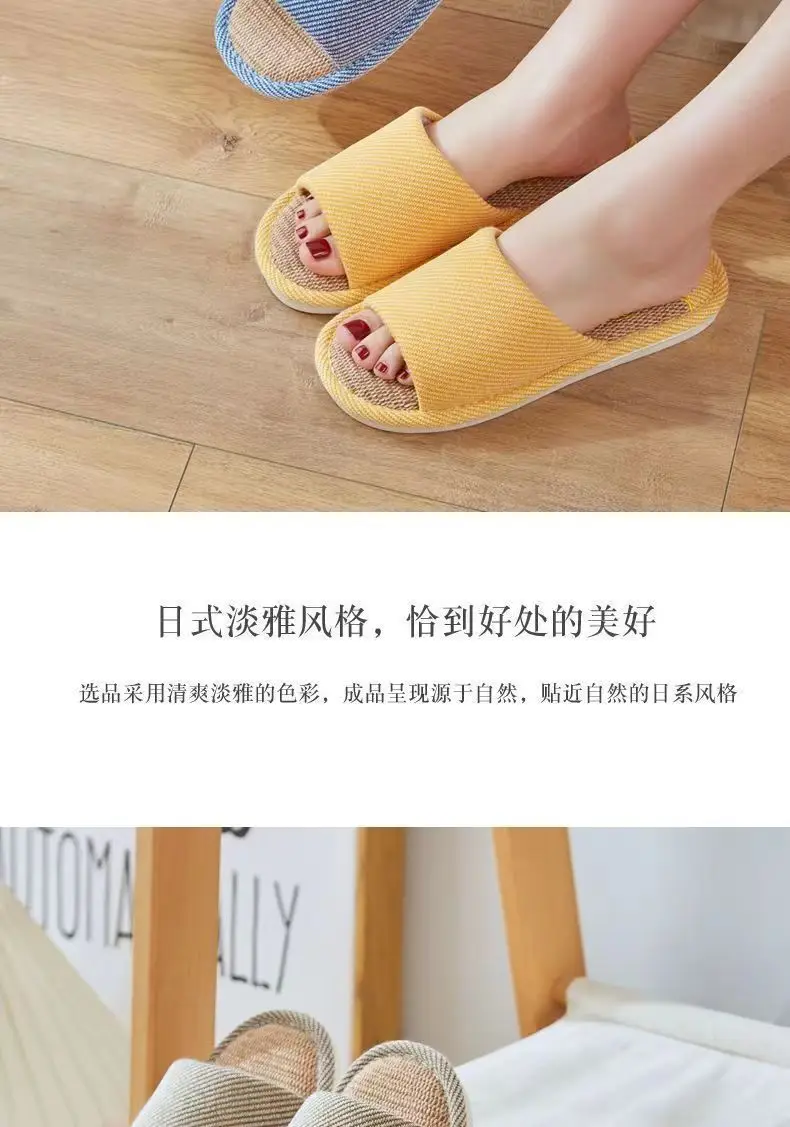 Summer Indoor Household Non-slip Soft Bottom Home Four Seasons Cotton and Linen Cloth Slippers for Men Spring and Autumn Linen Slippers for Women — feature 15