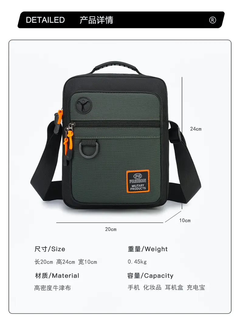 Men's Oxford Cloth Crossbody Bag Black Orange Gray — feature 4