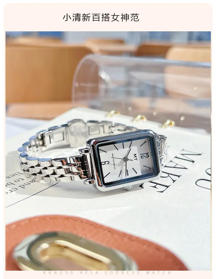 Rectangular Women's Watch with Stainless Steel Band — feature 2