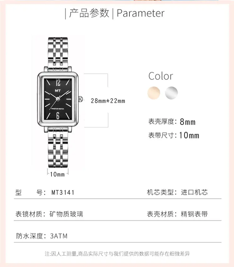 Rectangular Women's Watch with Stainless Steel Band — feature 5