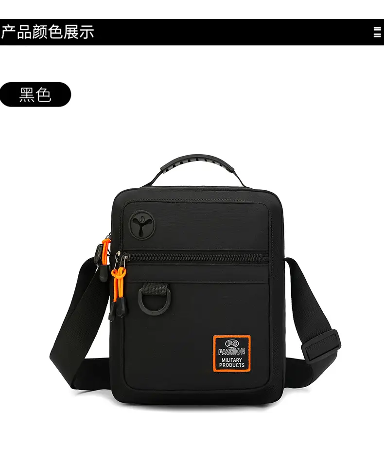 Multi-Layer Crossbody Bag for Business Men Black Green — feature 26