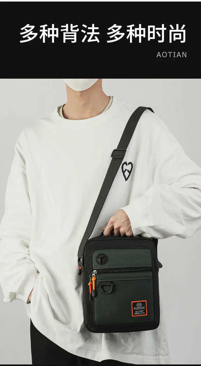 Multi-Layer Crossbody Bag for Business Men Black Green — feature 7