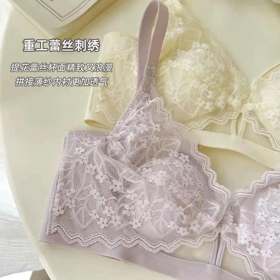 French Style Lace Crystal Cup Big Chest Small Underwear Women's Summer Thin Slim-free Rings Rabbit Ear Cup Bra