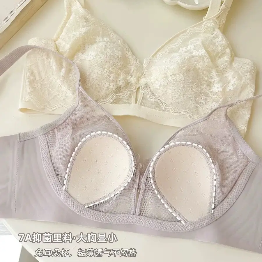 French Style Lace Crystal Cup Big Chest Small Underwear Women's Summer Thin Slim-free Rings Rabbit Ear Cup Bra