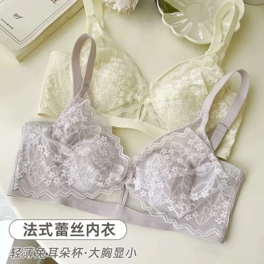 French Style Lace Crystal Cup Big Chest Small Underwear Women's Summer Thin Slim-free Rings Rabbit Ear Cup Bra
