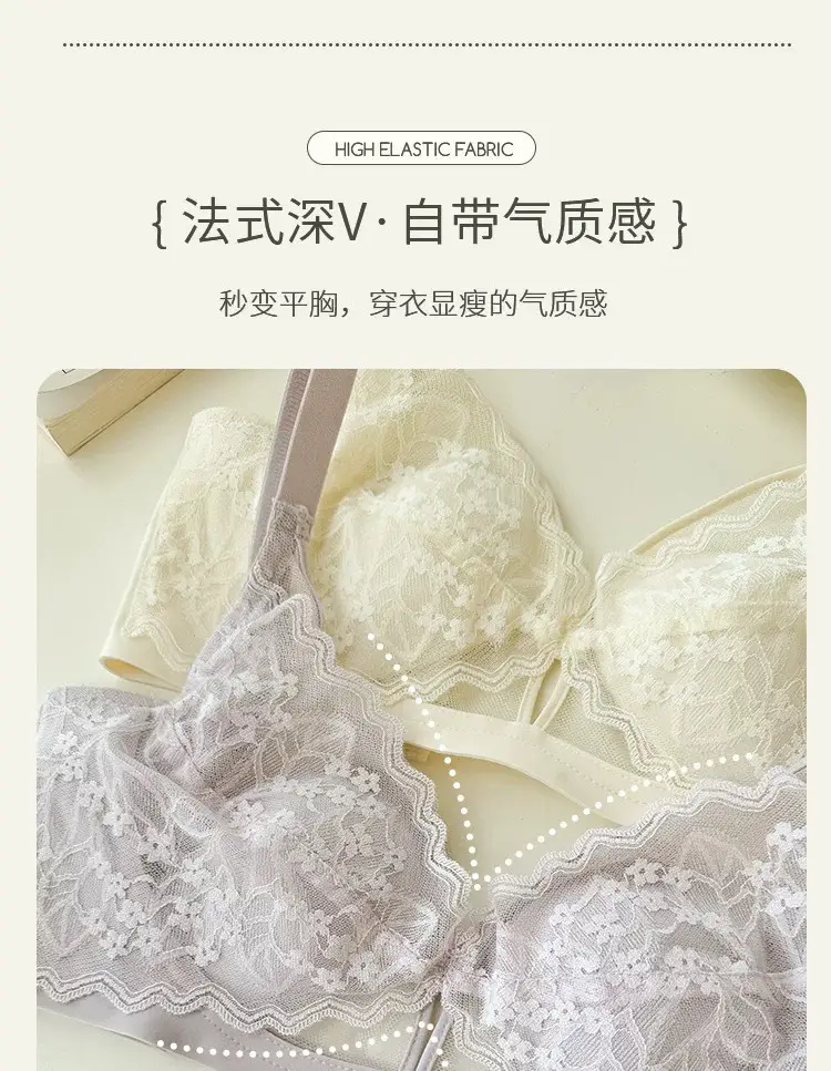 French Style Lace Crystal Cup Big Chest Small Underwear Women's Summer Thin Slim-free Rings Rabbit Ear Cup Bra — feature 10