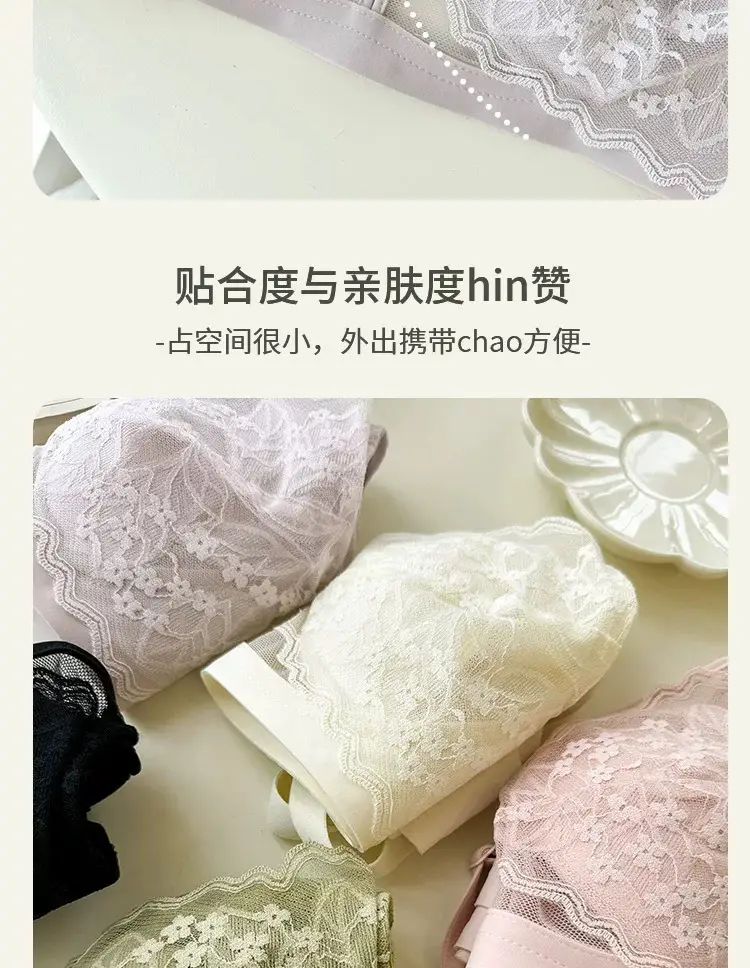 French Style Lace Crystal Cup Big Chest Small Underwear Women's Summer Thin Slim-free Rings Rabbit Ear Cup Bra — feature 11