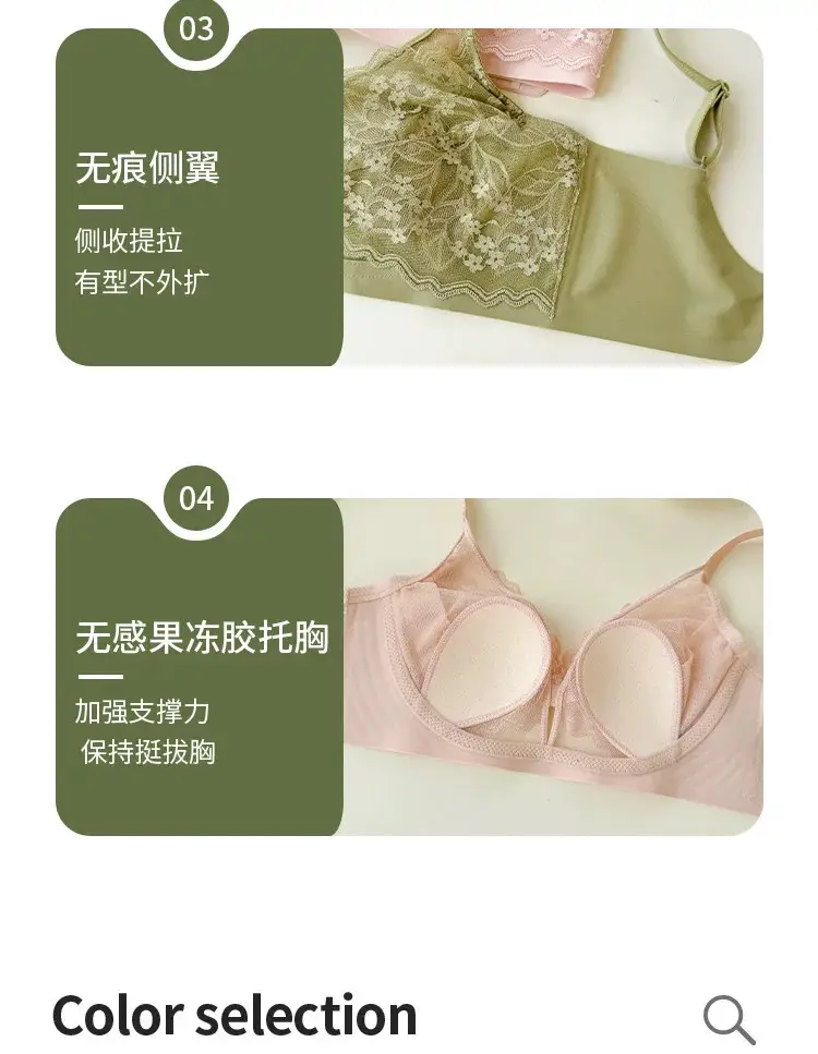 French Style Lace Crystal Cup Big Chest Small Underwear Women's Summer Thin Slim-free Rings Rabbit Ear Cup Bra — feature 16