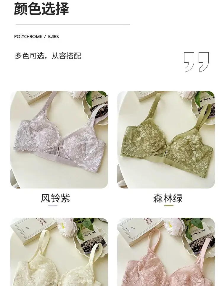 French Style Lace Crystal Cup Big Chest Small Underwear Women's Summer Thin Slim-free Rings Rabbit Ear Cup Bra — feature 17