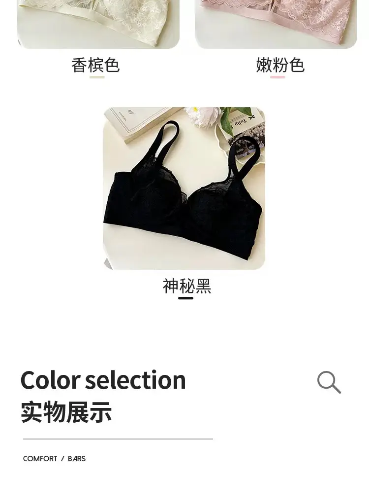 French Style Lace Crystal Cup Big Chest Small Underwear Women's Summer Thin Slim-free Rings Rabbit Ear Cup Bra — feature 18