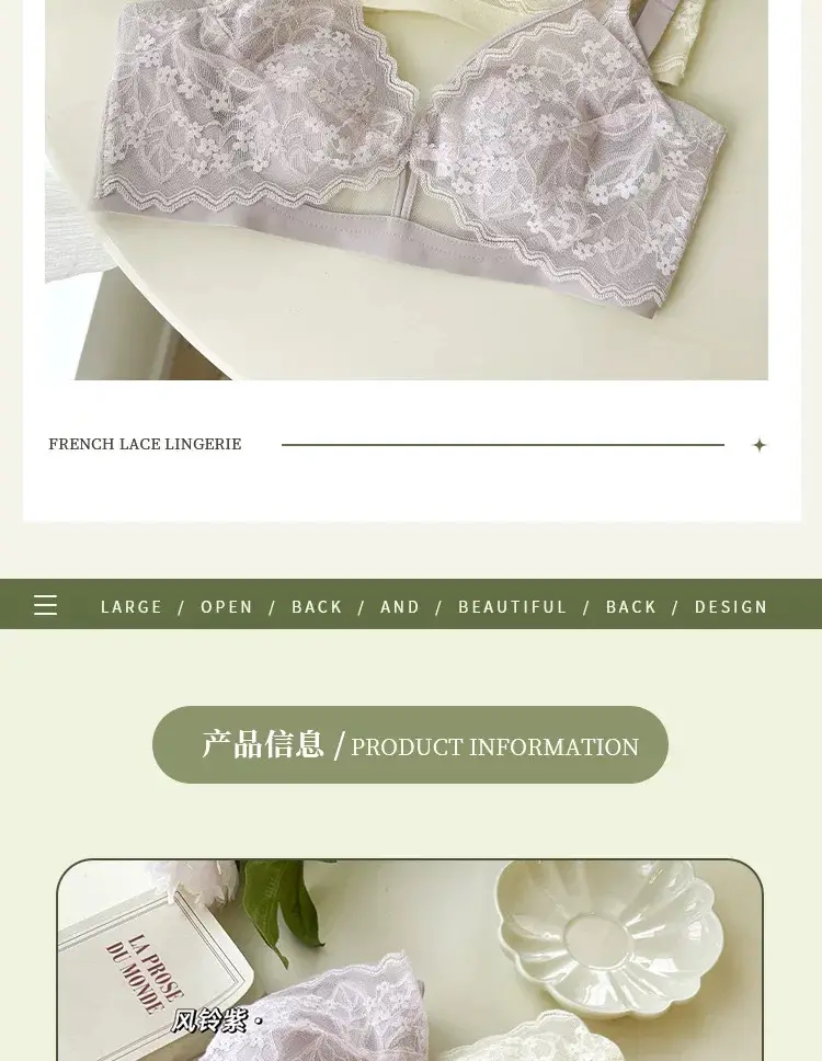 French Style Lace Crystal Cup Big Chest Small Underwear Women's Summer Thin Slim-free Rings Rabbit Ear Cup Bra — feature 5