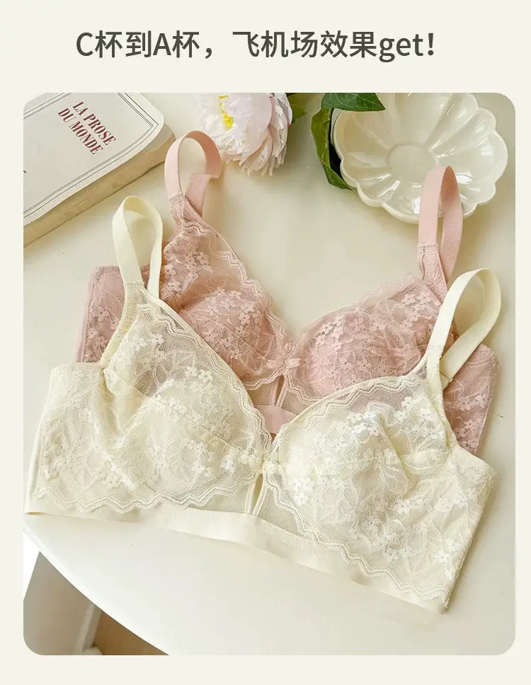 French Style Lace Crystal Cup Big Chest Small Underwear Women's Summer Thin Slim-free Rings Rabbit Ear Cup Bra — feature 9