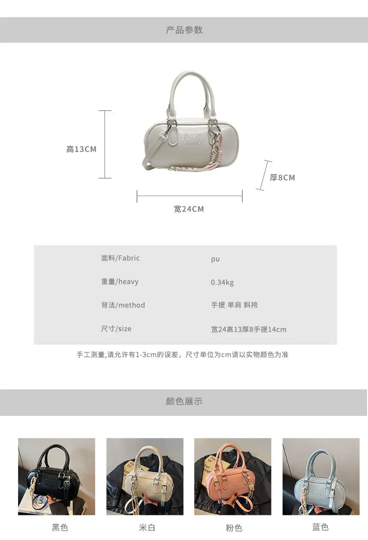 Pink Vintage Shoulder Crossbody Bag for Women — feature 2