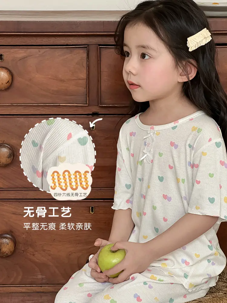 Girls' Pajamas Summer Modal Seamless Sweet and Cute Children's Home Wear Set 2026 Princess Style Air-Conditioned Clothing