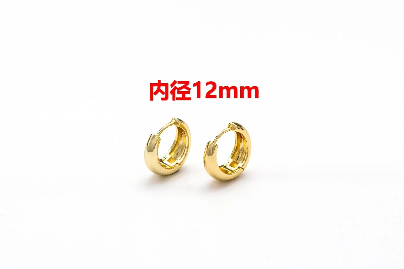 14k Gold Plated Rings with Crystal Accents - Image 5