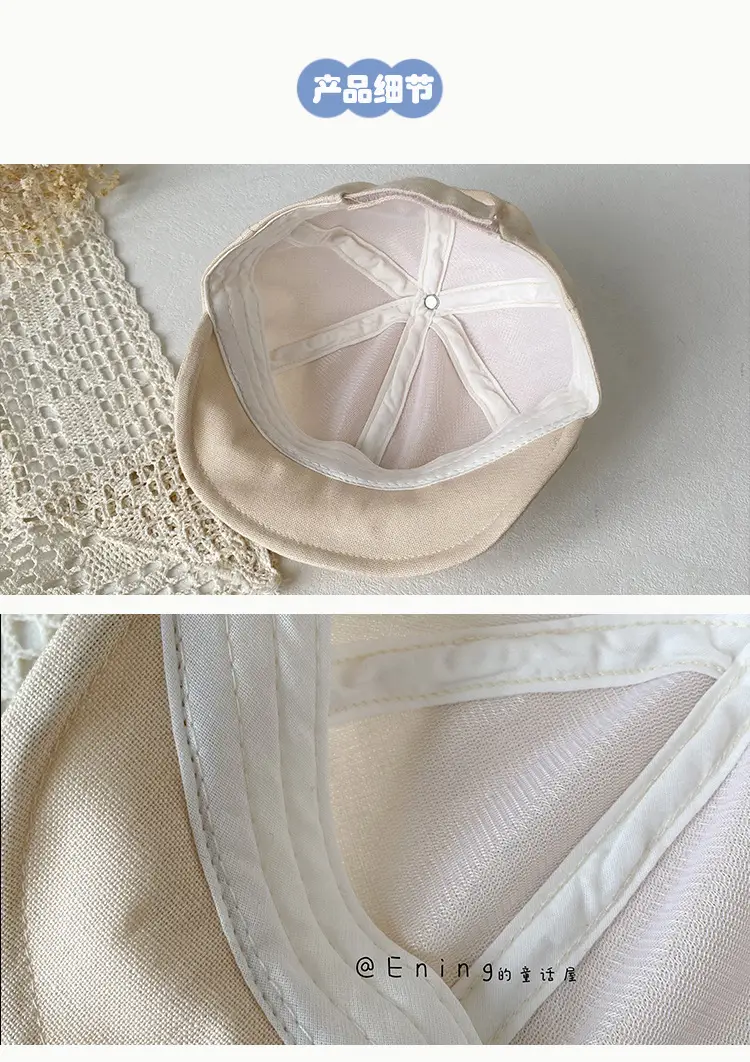 Retro Princess Duck Tongue Hat for Baby Girls Sun Cover Cap — feature 2