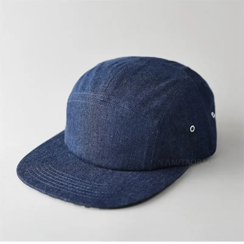 Black Flat Brim Denim Cap with Duckling Print - Image 7