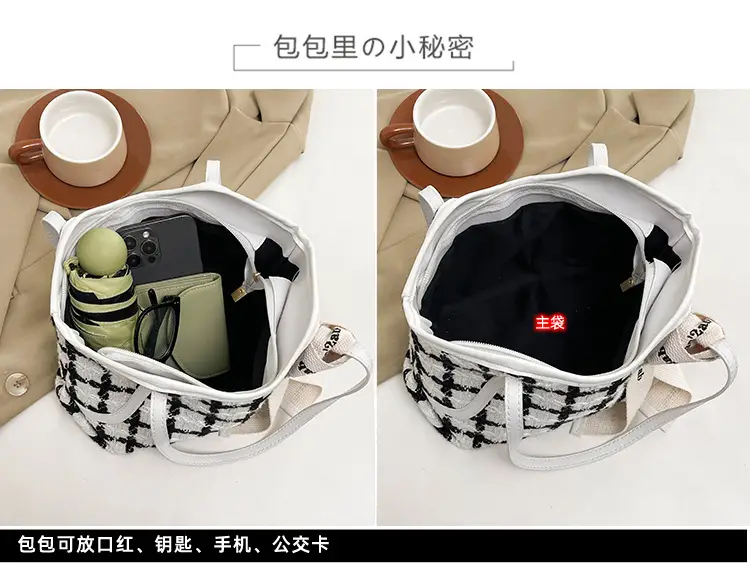 New Women's Black Checkered Shoulder Bag Small Tote — feature 2