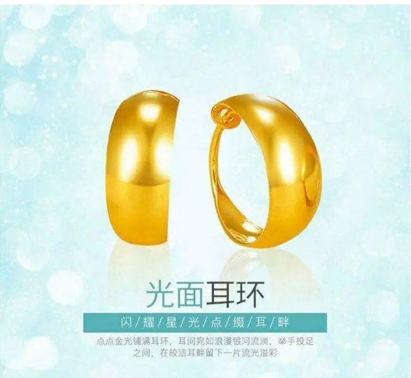 Gold Plated Earrings for Women with Diamond Accents