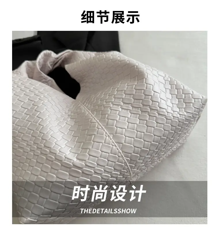 White Woven Shoulder Bag Large Capacity Soft Leather — feature 3
