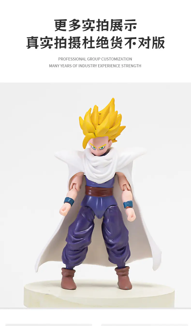 Dragon Ball Hand-made Ornaments Vegeta Magic Man Buo Monkey King Movable Doll Animation Hand-made Model Ornaments Batch — feature 11