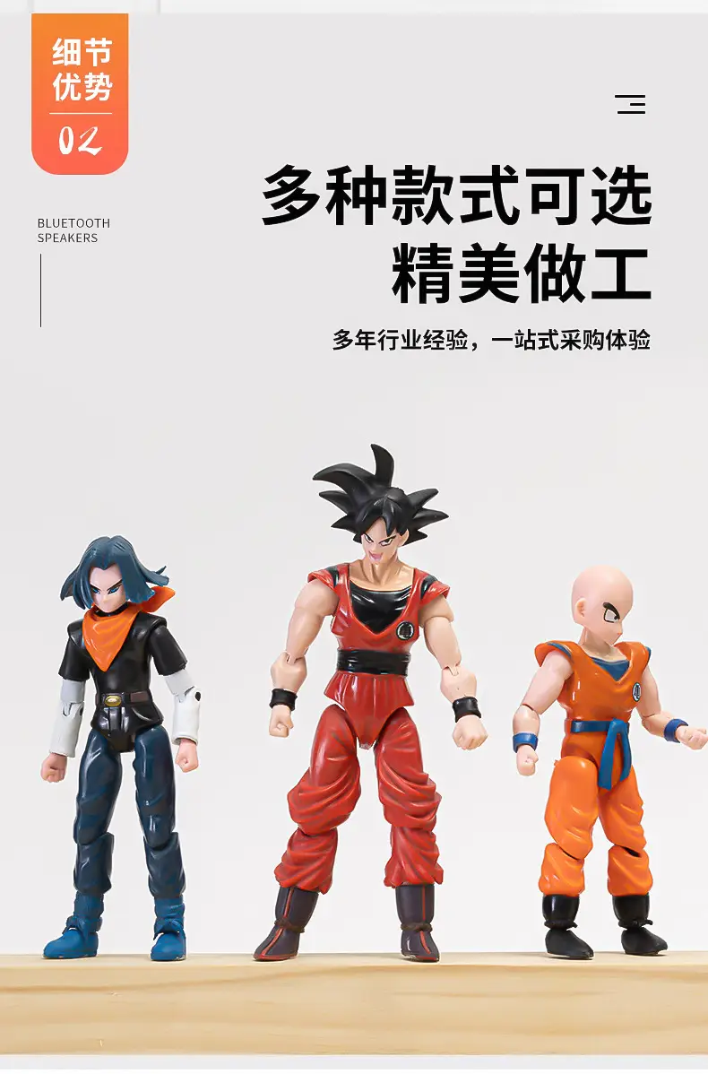 Dragon Ball Hand-made Ornaments Vegeta Magic Man Buo Monkey King Movable Doll Animation Hand-made Model Ornaments Batch — feature 6