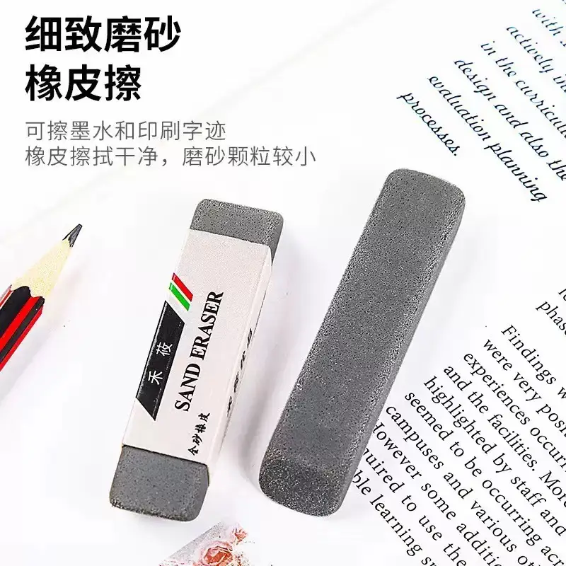 Silicone Sand Eraser Set, Gray, Student Office Silent Use