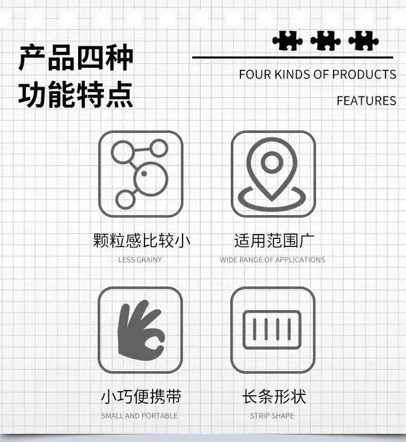 Silicone Sand Eraser Set, Gray, Student Office Silent Use — feature 2
